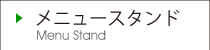 j[X^h