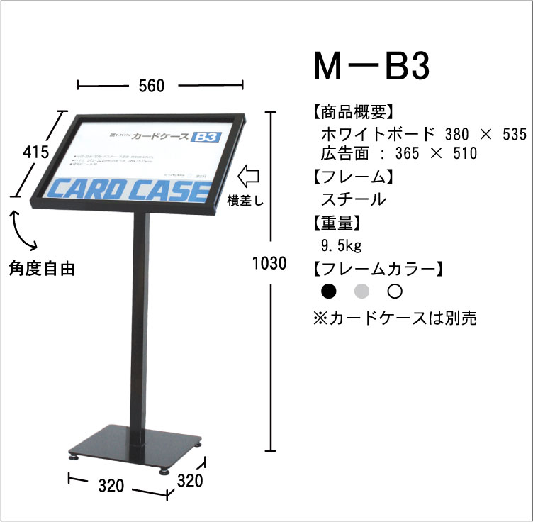 j[X^h@M|B3