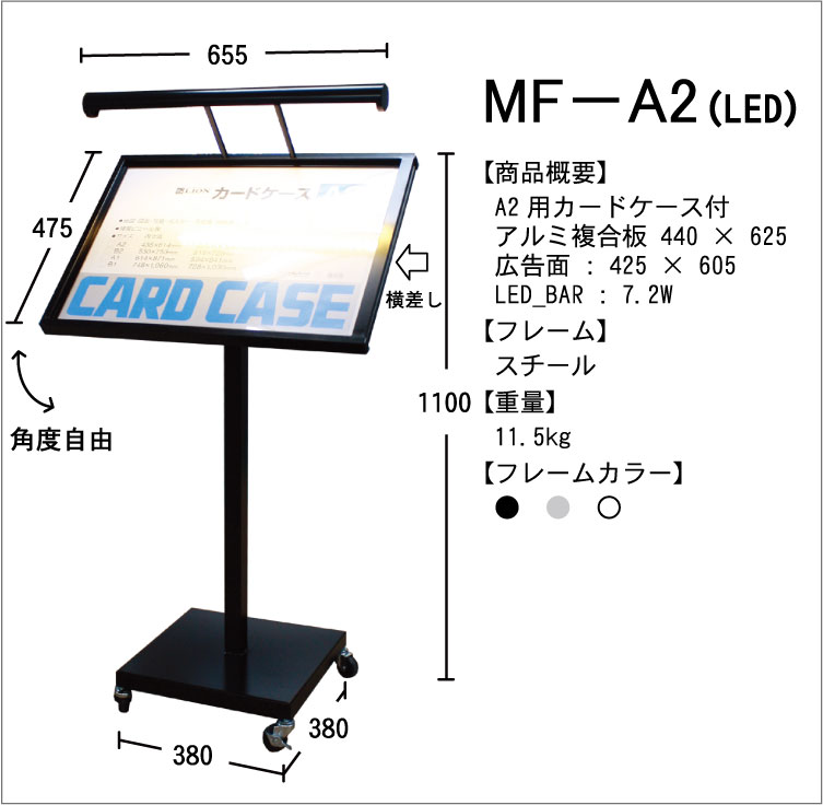 LEDj[X^h@MF-A2