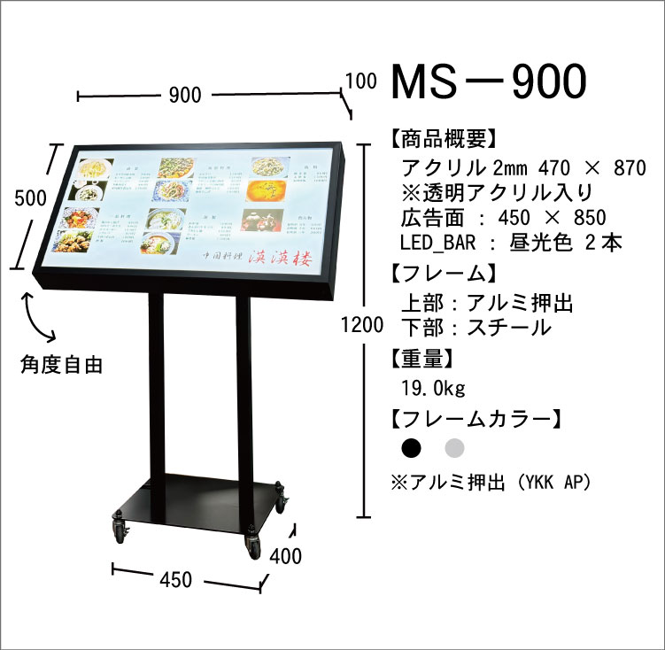 j[TC@MS-900