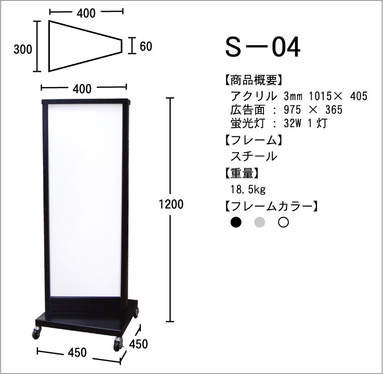 X^hŔ@S|04